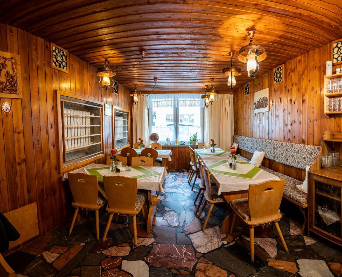 Gasthof Glückauf *